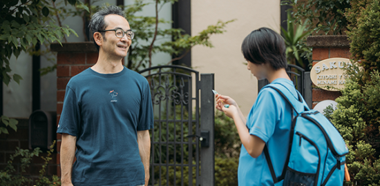 映画『子供はわかってあげない』上白石萌歌／古舘寛治