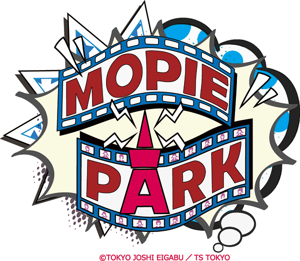 MOPIE PARK（ムーピー・パーク）ロゴ基本版