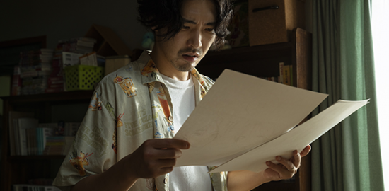 映画『先生、 私の隣に座っていただけませんか？』柄本佑