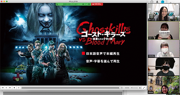 MOPIE PARKプレオープン回『ゴースト・キラーズ -血塗られた少女の謎-』参加者集合写真