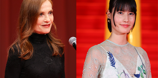 ＜第34回東京国際映画祭＞オープニングセレモニー、イザベル・ユペール、橋本愛