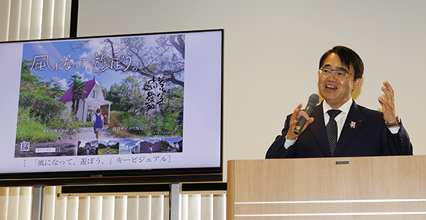 【ジブリパーク】メディア向け発表会、大村秀章愛知県知事