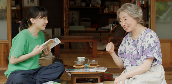 映画『メタモルフォーゼの縁側』芦田愛菜／宮本信子