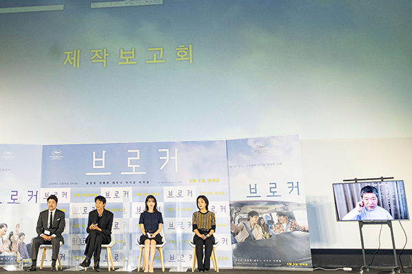 映画『ベイビー・ブローカー』制作報告会in韓国、ソン・ガンホ、カン・ドンウォン、イ・ジウン（IU）、イ・ジュヨン