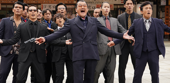 映画『極主夫道 ザ・シネマ』吉田鋼太郎
