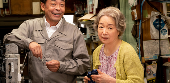 映画『メタモルフォーゼの縁側』宮本信子／光石研