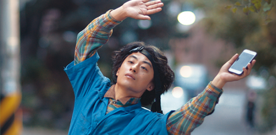 映画『なまず』ク・ギョファン