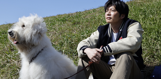 映画『ハウ』田中圭