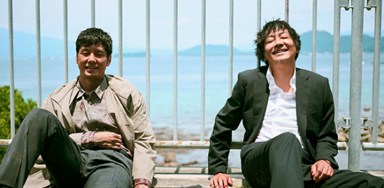 映画『グッバイ・クルエル・ワールド』⻄島秀俊／⼤森南朋