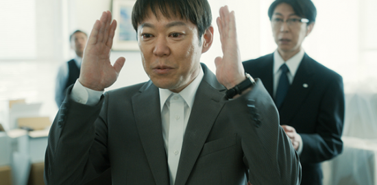 映画『アイ・アム まきもと』阿部サダヲ