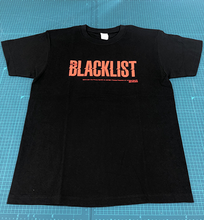 【ARUARU海ドラDiner】プレゼント：『ブラックリスト』Tシャツ