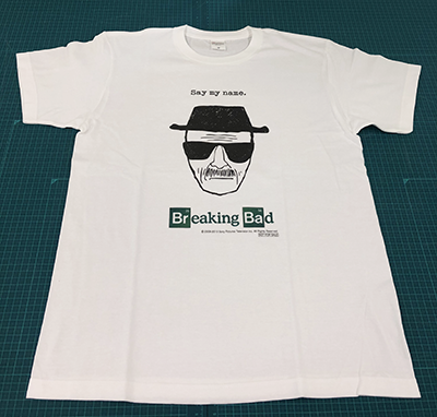 【ARUARU海ドラDiner】プレゼント：『ブレイキング・バッド』Tシャツ（白）