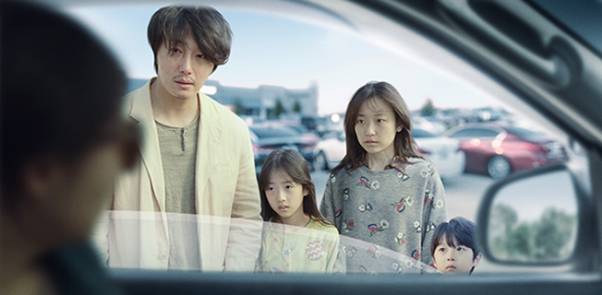映画『高速道路家族』チョン・イル／キム・スルギ
