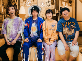 映画『宇宙人のあいつ』中村倫也／伊藤沙莉／日村勇紀（バナナマン）／柄本時生