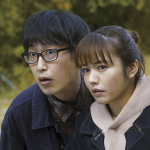 映画『愛のこむらがえり』磯山さやか／吉橋航也