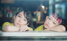 映画『アイスクリームフィーバー』吉岡里帆／詩羽（水曜日のカンパネラ）