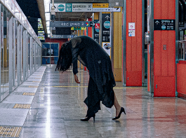 映画『オクス駅お化け』シン・ソユル