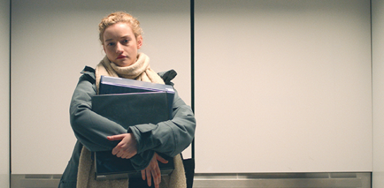 映画『アシスタント』ジュリア・ガーナー