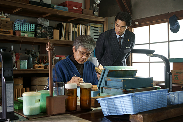 映画『親のお金は誰のもの 法定相続人』三浦翔平／三浦友和