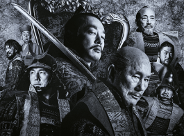 映画『首』ビートたけし／西島秀俊／加瀬亮／中村獅童／木村祐一／遠藤憲一／勝村政信／寺島進／桐谷健太／浅野忠信／大森南朋