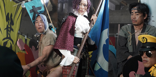 映画『翔んで埼玉 ～琵琶湖より愛をこめて～』杏