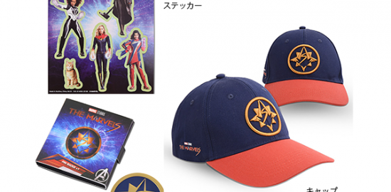 映画『マーベルズ』ステッカー＆ピンバッジ＆キャップ