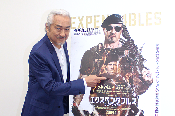 映画『エクスペンダブルズ ニューブラッド』山路和弘さんインタビュー