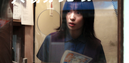 映画『青春ジャック 止められるか、俺たちを2』芋生悠