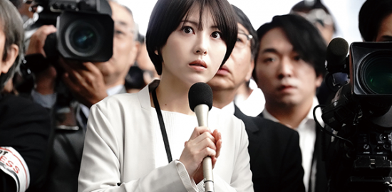 映画『もしも徳川家康が総理大臣になったら』浜辺美波