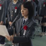 映画『違国日記』伊礼姫奈