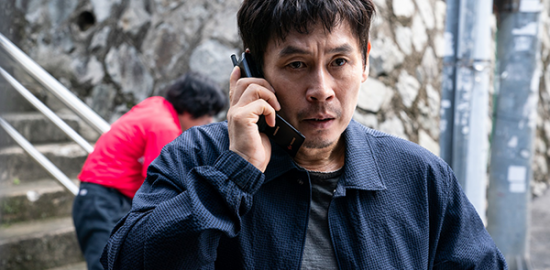 映画『罪深き少年たち』ソル・ギョング
