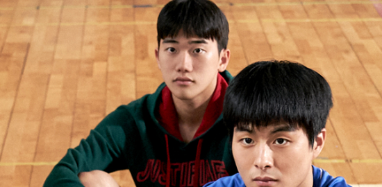 映画『リバウンド』アン・ジホ