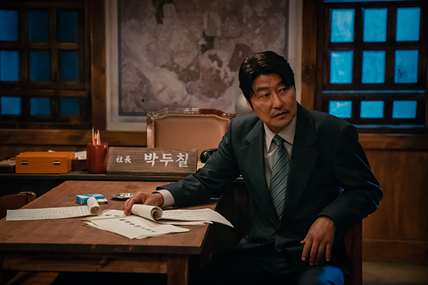 ドラマ『サムシクおじさん』ソン・ガンホ
