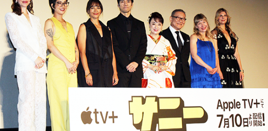 Apple TV+『サニー』来日舞台挨拶：ラシダ・ジョーンズ（主演・製作総指揮）、西島秀俊、ジョアンナ・ソトムラ、annie the clumsy、ジュディ・オング、國村隼、ケイティ・ロビンス（ショーランナー）、ルーシー・チェルニアク（製作総指揮・1〜4＆6話監督）