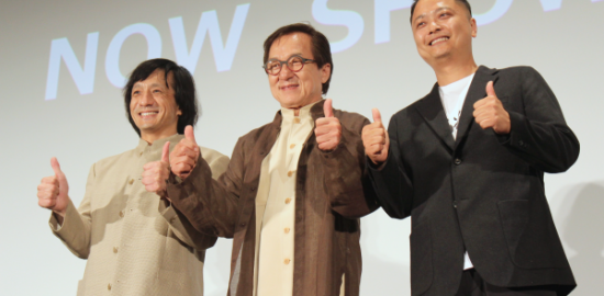 映画『ライド・オン』来日舞台挨拶：ジャッキー・チェン、ラリー・ヤン監督／ジャッキーちゃん
