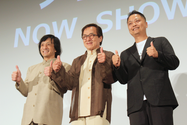 映画『ライド・オン』来日舞台挨拶：ジャッキー・チェン、ラリー・ヤン監督／ジャッキーちゃん