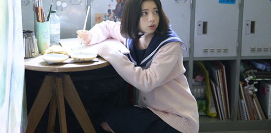 映画『ブルーピリオド』桜田ひより