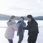 映画『ぼくのお日さま』越山敬達／中西希亜良／池松壮亮
