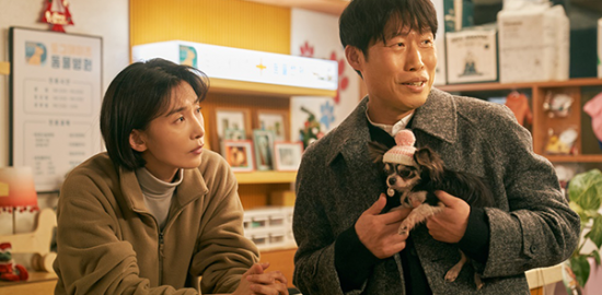 映画『DOG DAYS 君といつまでも』ユ・ヘジン