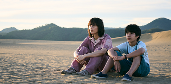 映画『ルート２９』綾瀬はるか／大沢一菜