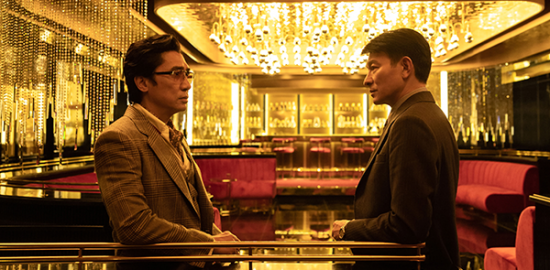 映画『ゴールドフィンガー 巨大金融詐欺事件』トニー・レオン／アンディ・ラウ
