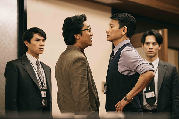 映画『ゴールドフィンガー 巨大金融詐欺事件』トニー・レオン/アンディ・ラウ