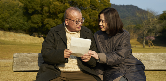 映画『35年目のラブレター』笑福亭鶴瓶／原田知世