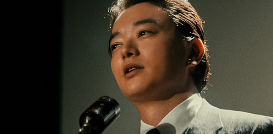 映画『BAUS 映画から船出した映画館』染谷将太