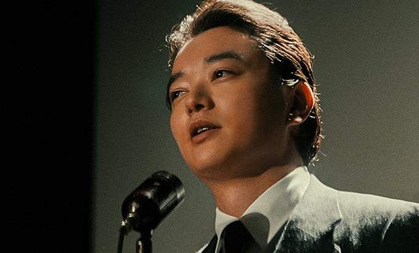 映画『BAUS 映画から船出した映画館』染谷将太
