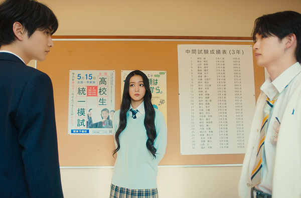 映画『女神降臨 Before 高校デビュー編』Kōki,/渡邊圭祐/綱啓永