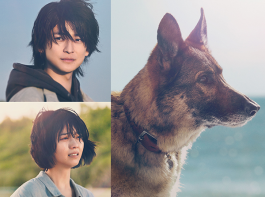 映画『少年と犬』高橋文哉／西野七瀬