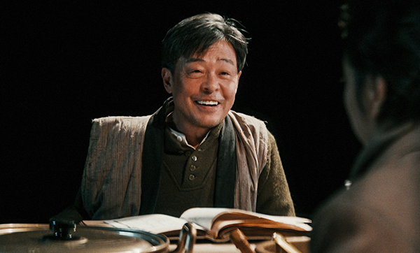 映画『BAUS 映画から船出した映画館』光石研