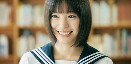 映画『おいしくて泣くとき』當真あみ