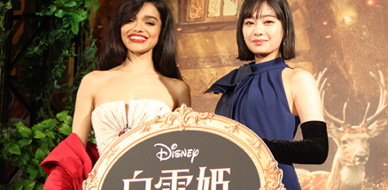 映画『白雪姫』スペシャル歌唱イベント：レイチェル・ゼグラー、吉柳咲良（日本語吹き替え版キャスト）